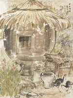 藏品(農村)的圖片