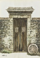 藏品(石材護牆門)的圖片