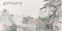 藏品(專程拜訪王右軍)的圖片