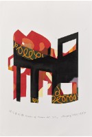 藏品(現代美術館)的圖片