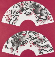 藏品(人形)的圖片