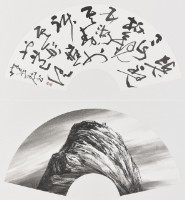 藏品(（上）李太白詩（下）佇)的圖片