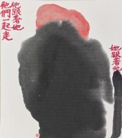 藏品(No.10-他們一起走)的圖片