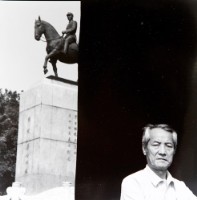 藏品(白色檔案-李南鋒)的圖片