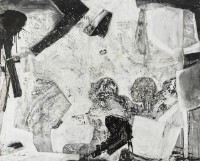 藏品(種種不明的氣息)的圖片