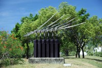 藏品(飛奔)的圖片