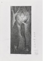 藏品(燒虎頭蜂)的圖片