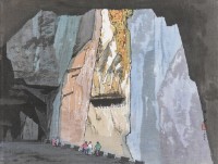 藏品(橫貫公路)的圖片