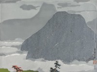藏品(玉山白雲)的圖片