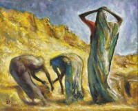 藏品(休憩)的圖片