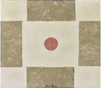 藏品(平衡)的圖片