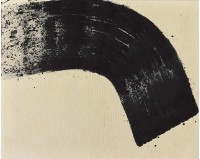 藏品(玄-11)的圖片