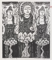 藏品(西方三聖)的圖片