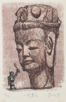 藏品(一笑置之)的圖片