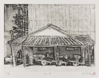 藏品(板車)的圖片