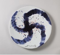 藏品(陶盤)的圖片