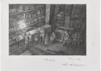 藏品(雜貨店─不再是以物易物時代)的圖片