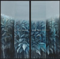 藏品(雨夜花)的圖片