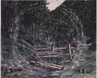 藏品(嘉義計畫05)的圖片