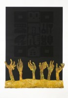 藏品(無語(一))的圖片