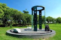 藏品(圓周性航行之舟)的圖片