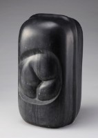 藏品(孕育系列A)的圖片