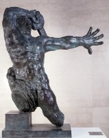 藏品(大戰士)的圖片