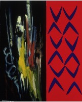 藏品(山的聯想)的圖片