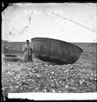 藏品(南京)的圖片