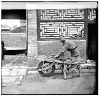 藏品(磨刀師傅)的圖片