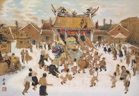 藏品(鑼鼓喧天)的圖片