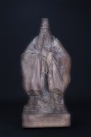 藏品(孔子)的圖片