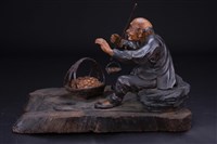 藏品(斤兩十足)的圖片