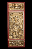 藏品(透雕人物堵)的圖片