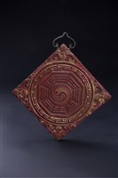 藏品(八卦獸牌之一)的圖片