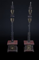 藏品(旗竿座)的圖片