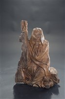 藏品(蘇武牧羊)的圖片