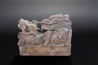 藏品(鱉)的圖片