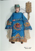 藏品(傀儡．生)的圖片