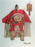 藏品(傀儡．生)的圖片