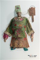 藏品(傀儡．生)的圖片