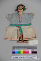 藏品(布袋戲偶 淨)的圖片