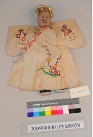 藏品(布袋戲偶 末)的圖片