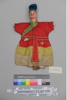 藏品(布袋戲偶 丑)的圖片