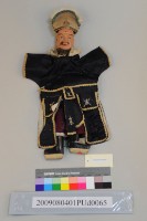 藏品(布袋戲偶 戴帽老者)的圖片