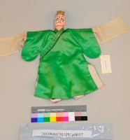 藏品( 布袋戲偶  丑)的圖片