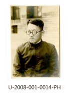 藏品(臺南州立臺南專修工業學校教師照)的圖片