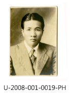 藏品(臺南州立臺南專修工業學校教師照)的圖片