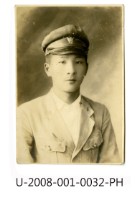 藏品(臺南州立臺南專修工業學校學生獨照)的圖片