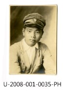 藏品(臺南州立臺南專修工業學校學生獨照)的圖片